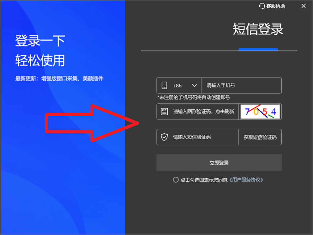 6ab477fd82730.png