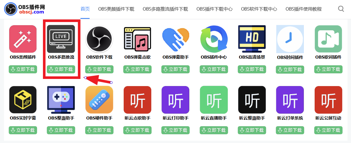 6ab5285c9bfa4.png