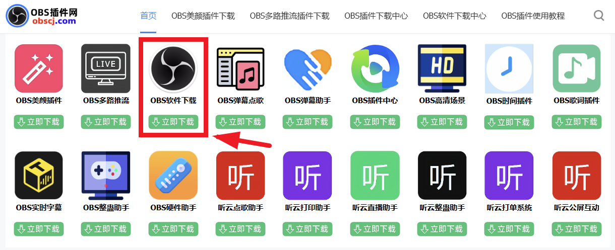 6ab5285f12e1b.png