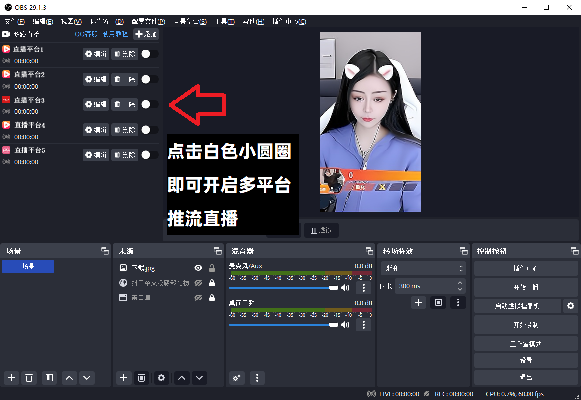 6ab5286426790.png